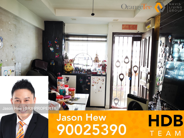Yishun Avenue 5 thumbnail photo
